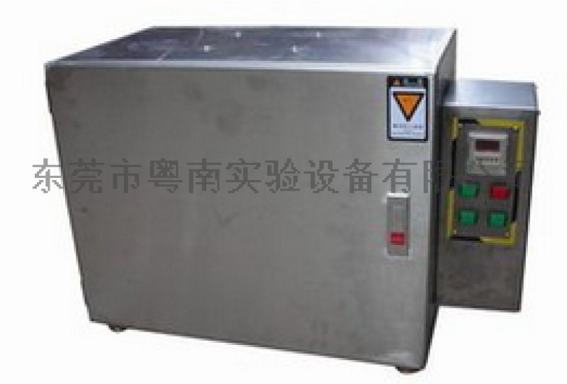 YN-304涂料紫外老化箱